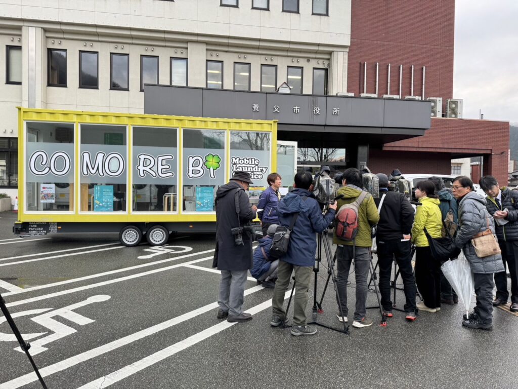 能登半島地震被災地支援へ