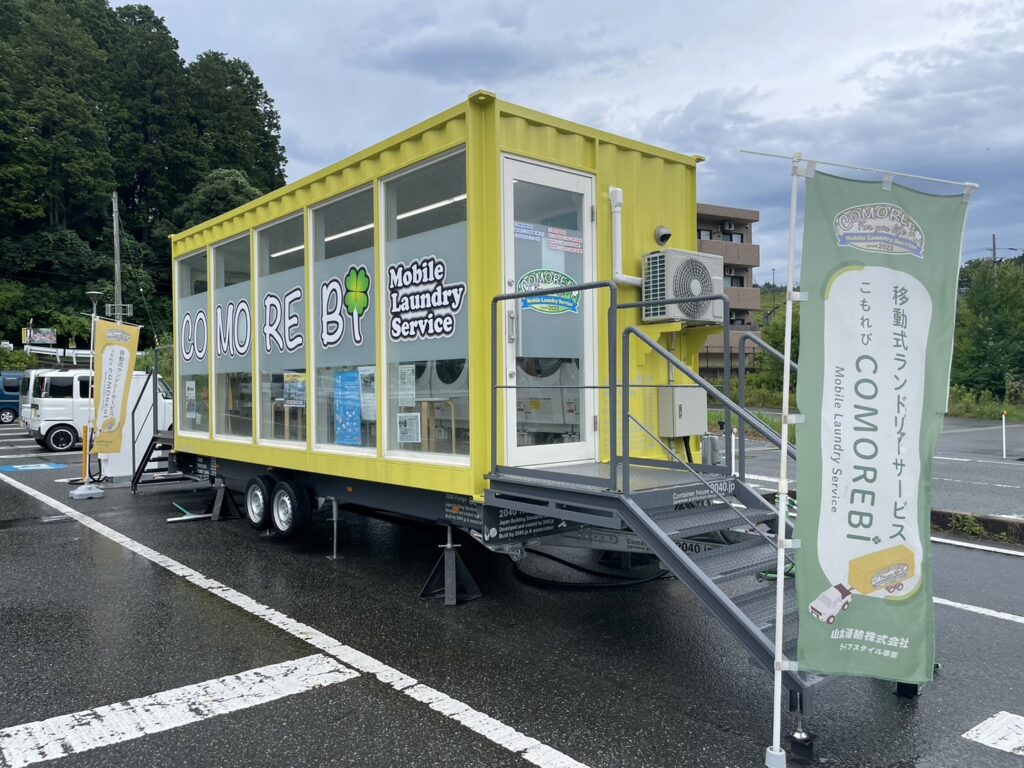 養父市の道の駅ようか但馬蔵にて営業中